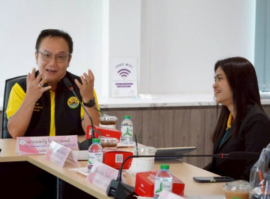 ลงพื้นที่ให้คำแนะนำสหกรณ์ออมทรัพย์สาธารณสุขจังหวัดฉะเชิงเทรา จำกัด ... พารามิเตอร์รูปภาพ 12